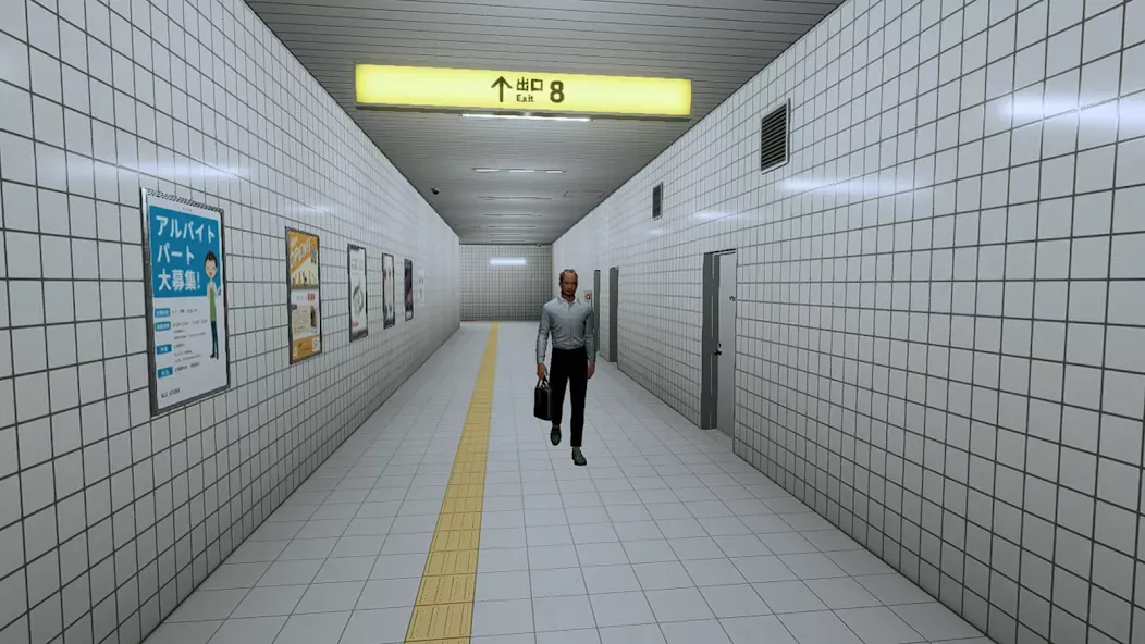 The Exit 8