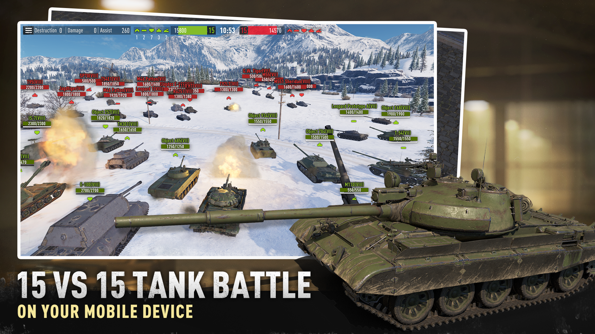 Tank Company