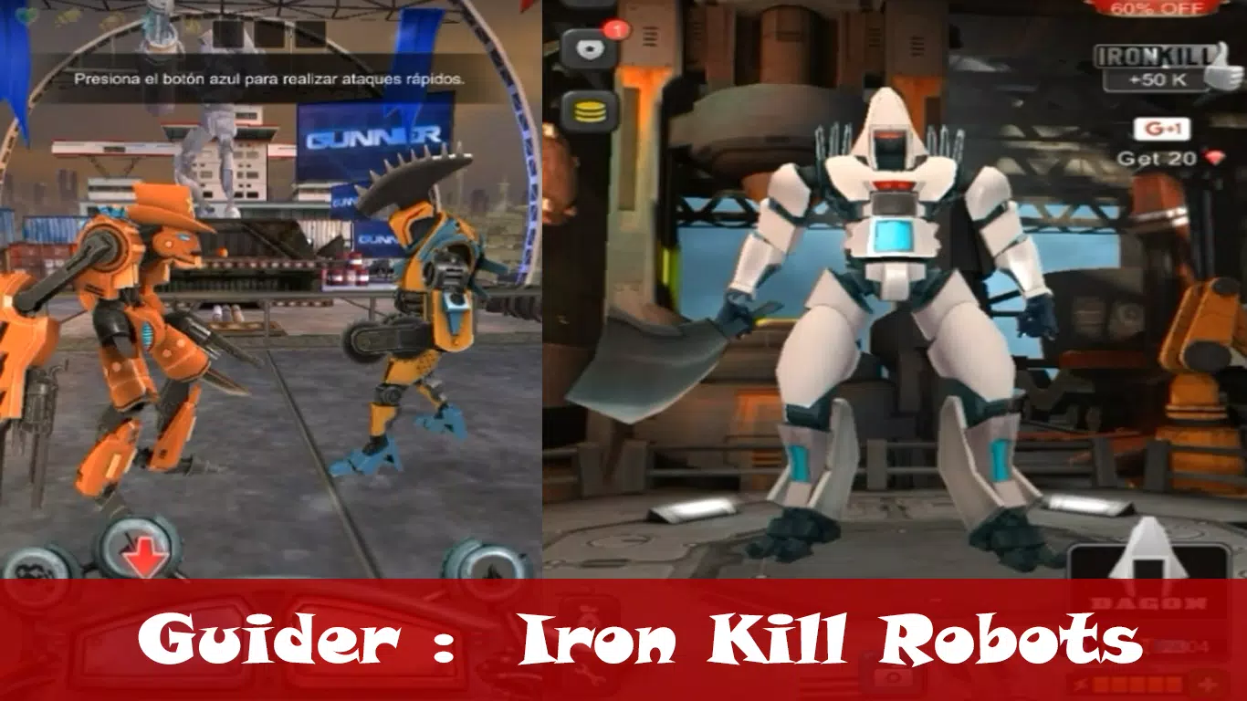 Iron Kill:Robot Games