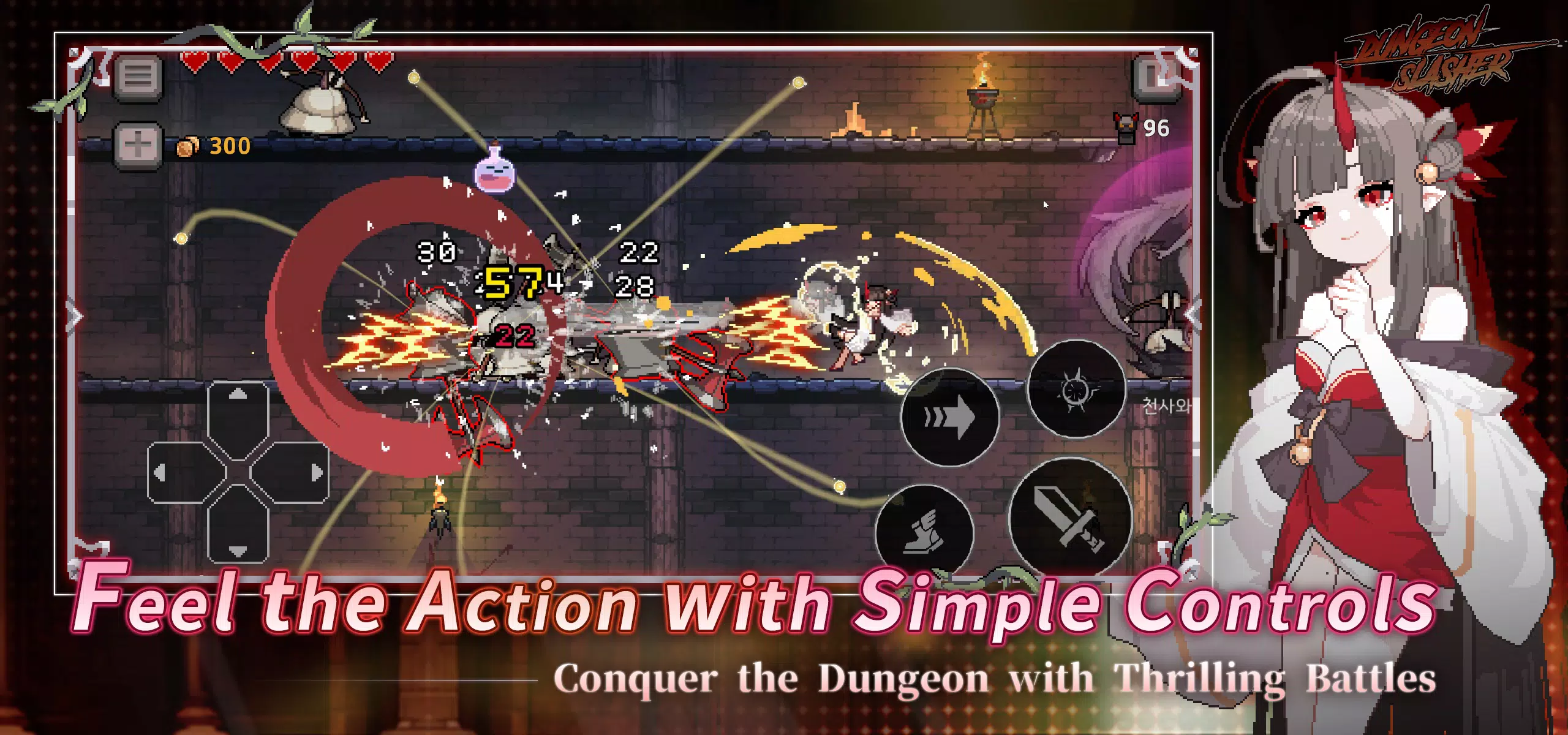 Dungeon Slasher : Roguelike Dungeon Slasher : Roguelike