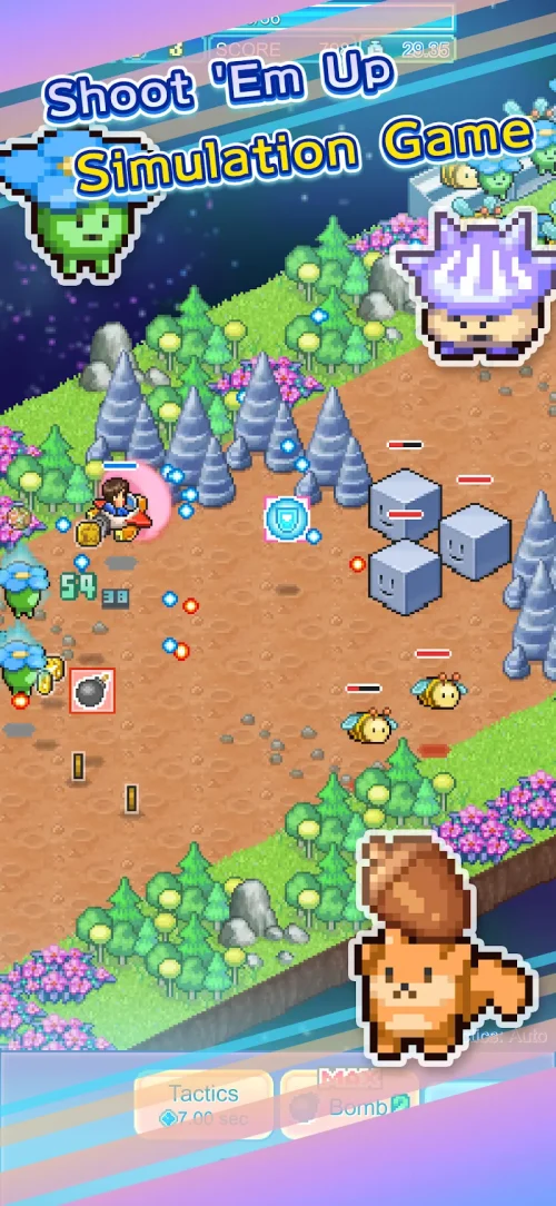 Final Frontier Story