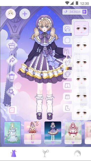 Avatar Creator: Dress Up Game Avatar Creator: Dress Up Game