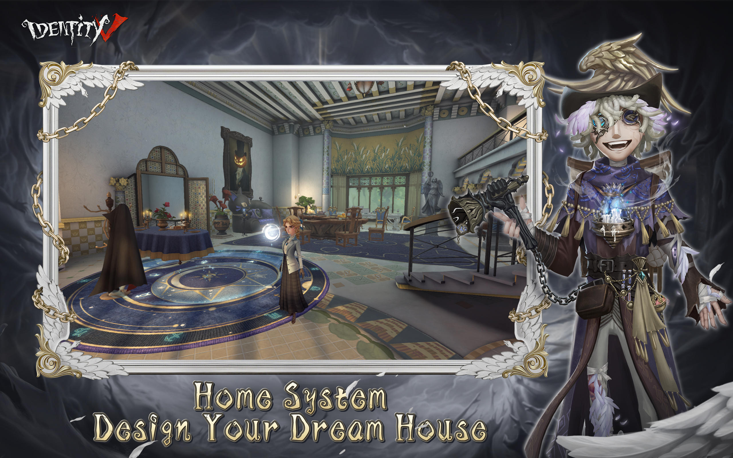 Identity V