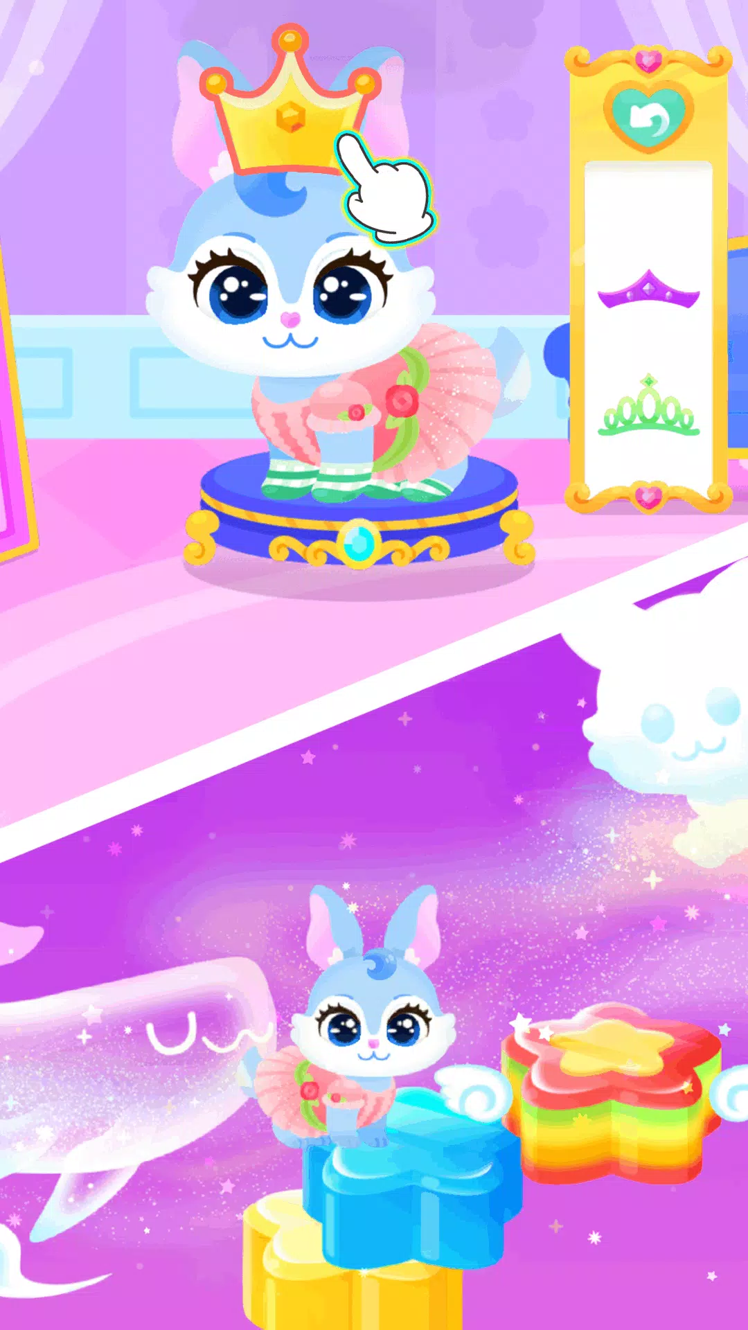 Cute Pet Paradise
