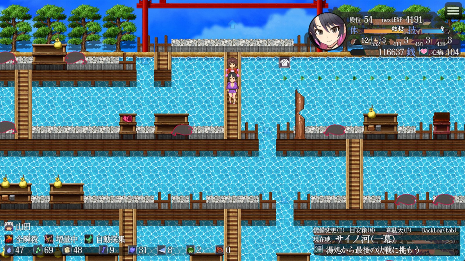 Sakura Gozen