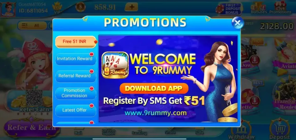 9 Rummy 9 Rummy