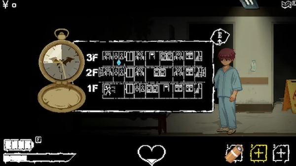 Hospital Seduction Hospital Seduction