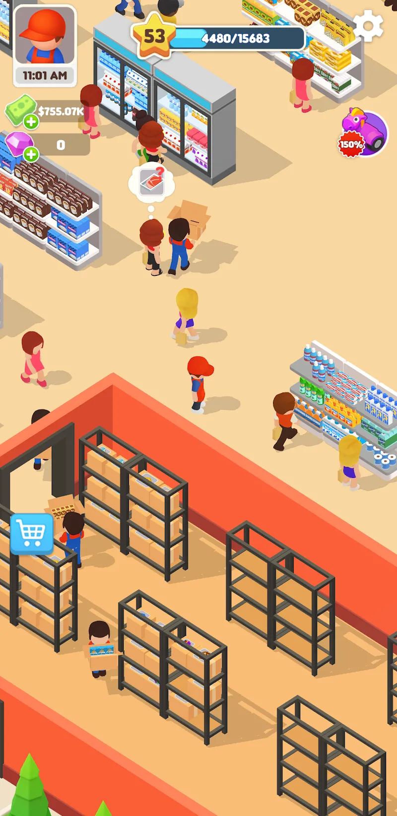 My Supermarket! My Supermarket!