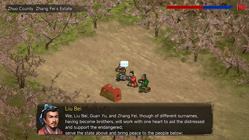 Three Kingdoms Legend Liu Bei Three Kingdoms Legend Liu Bei