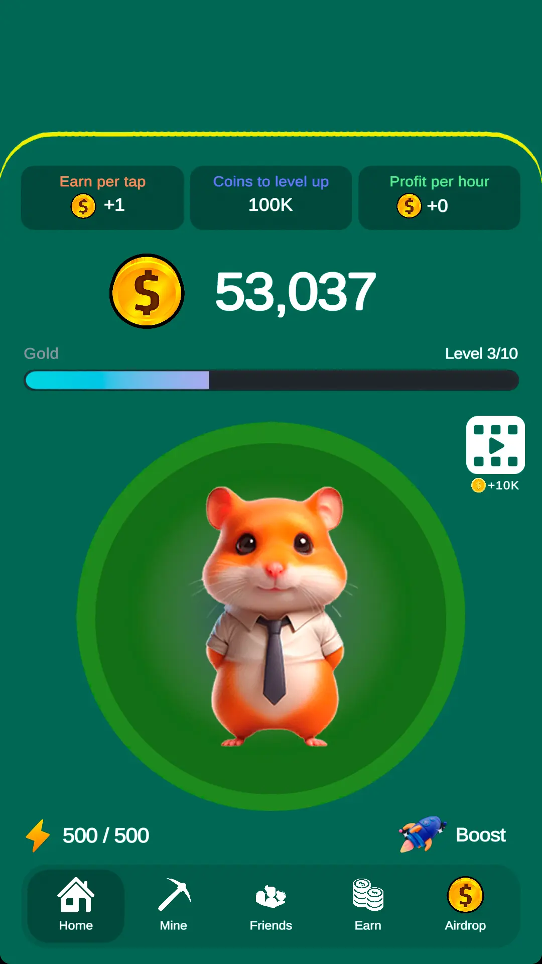 Hamster Way