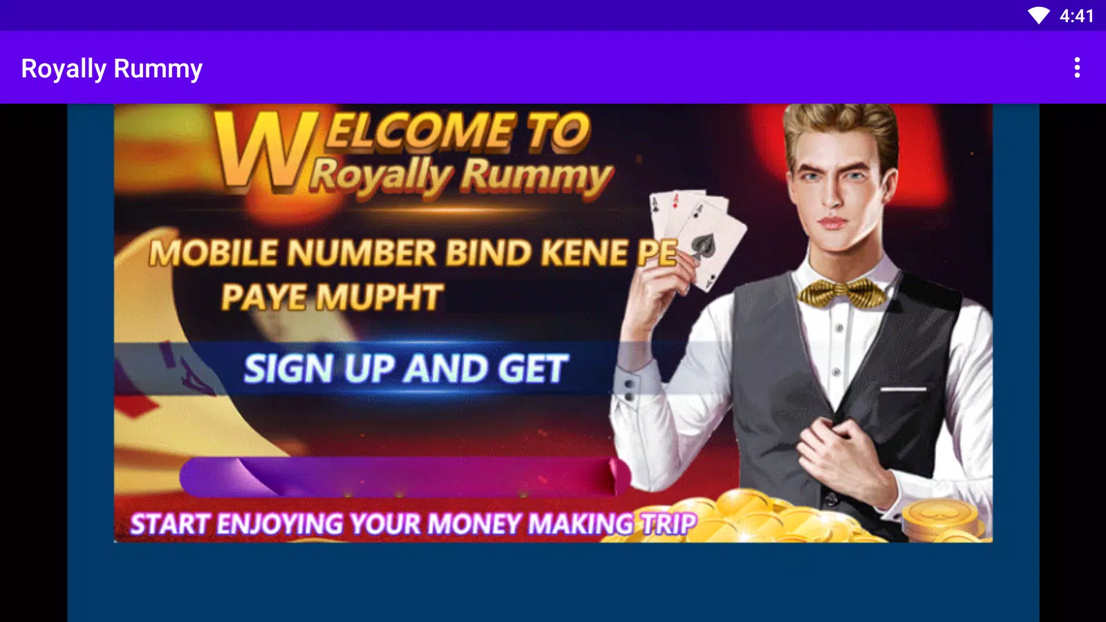 Royally Rummy Royally Rummy