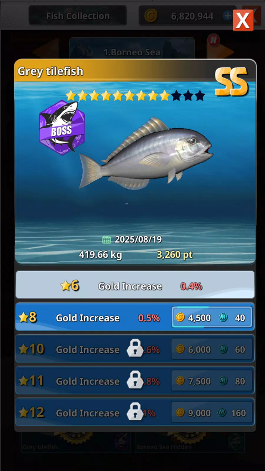 Fishing Hook 2