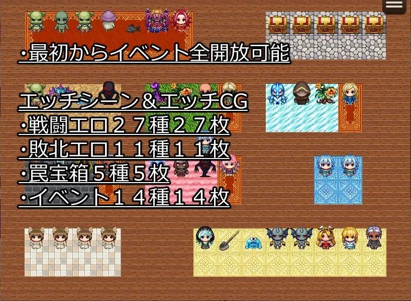 The Magic Stone of Fire Dragon Mountain