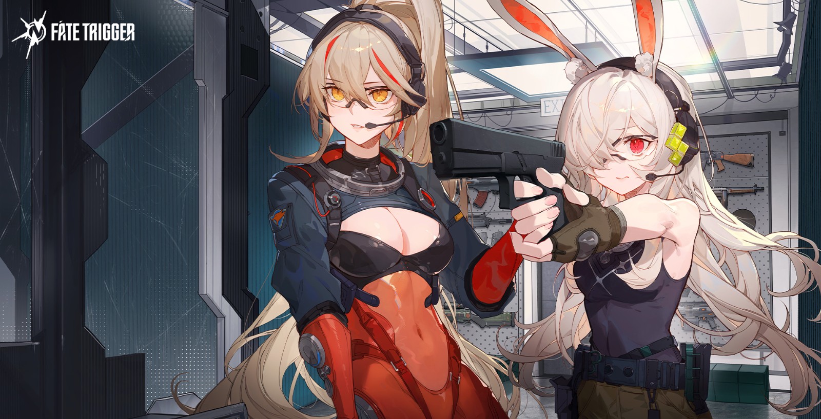 Fate Trigger