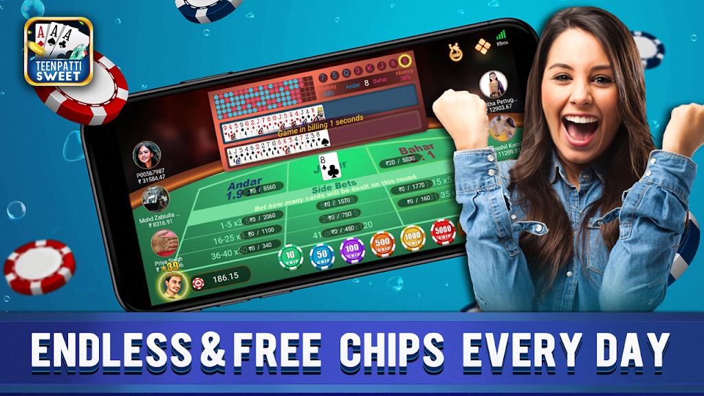 Teen Patti Sweet - 3 Patti