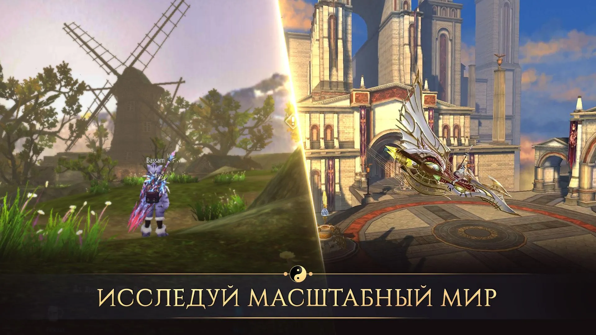 Sword and Magic Sword and Magic