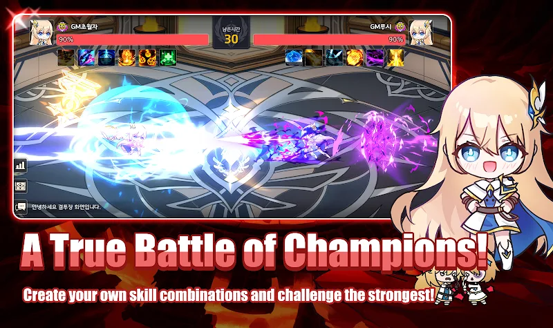 Transcendent: Idle RPG Transcendent: Idle RPG