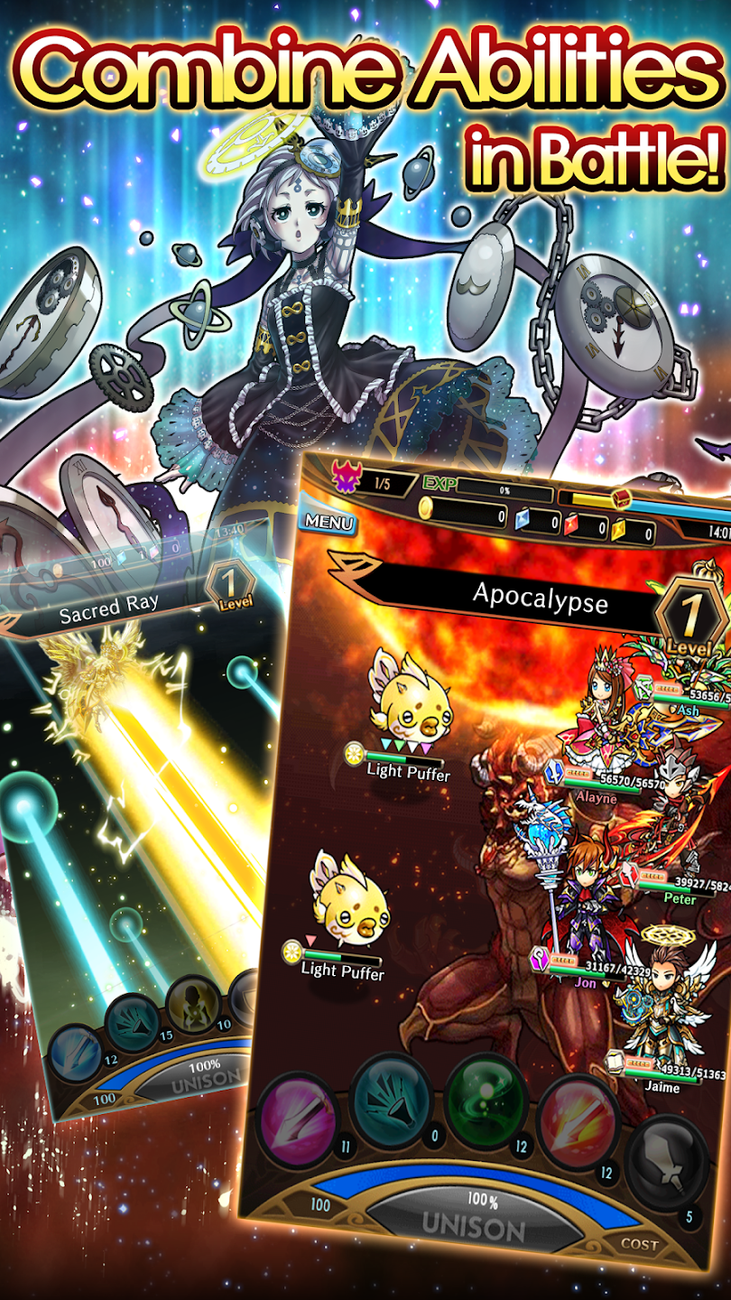 Unison League Unison League