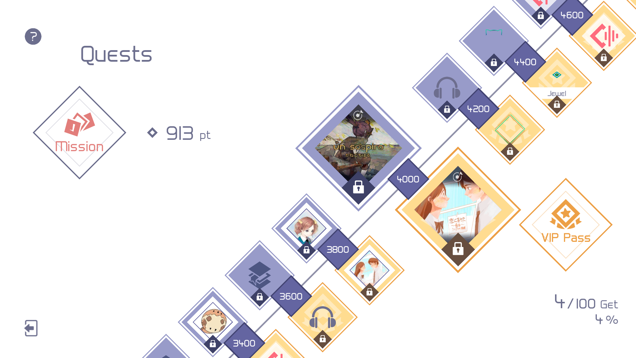 VOEZ VOEZ