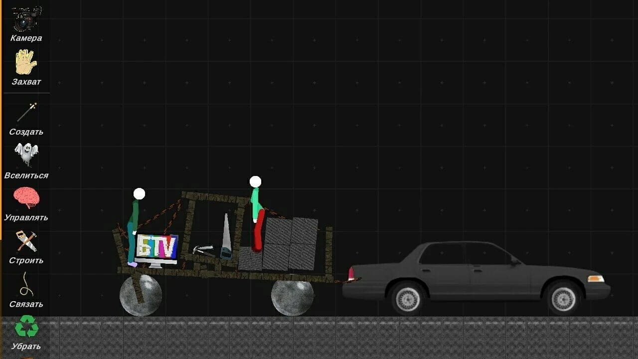Stickman Ragdoll Playground