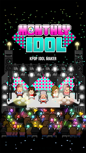 Monthly Idol Monthly Idol