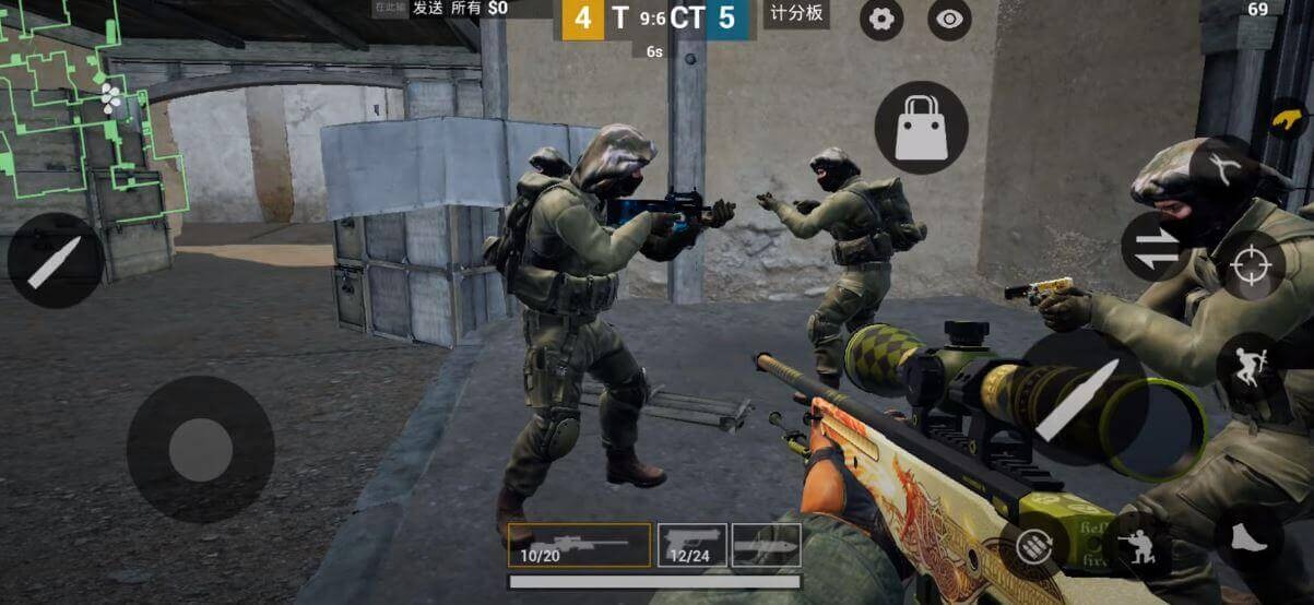 CSGO Mobile