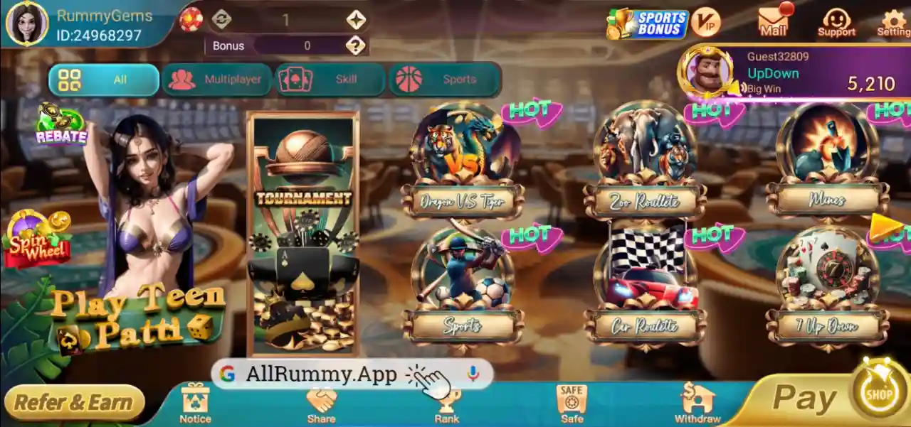 Rummy Gems