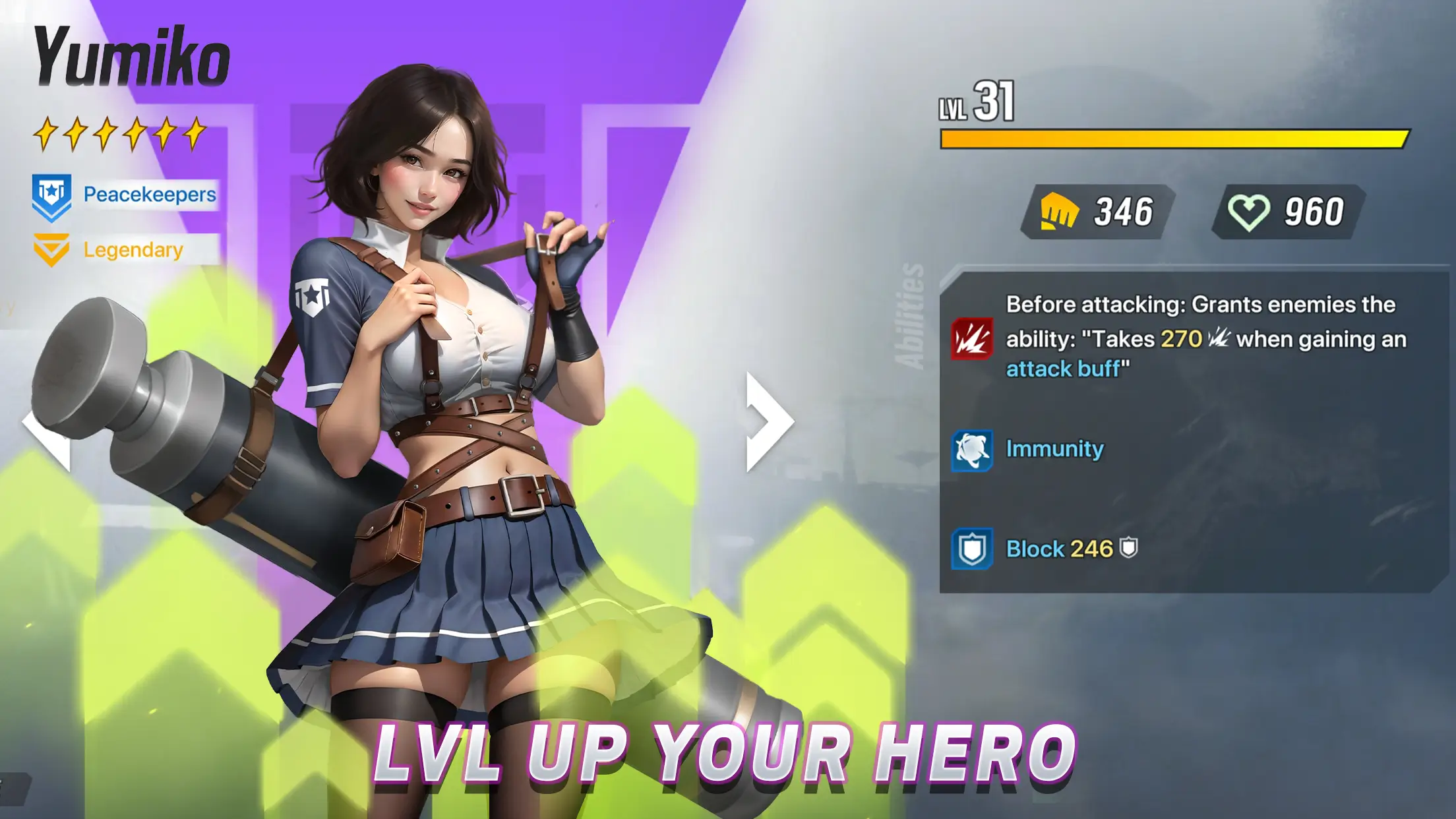 Lust Goddess unlock Lust Goddess unlock