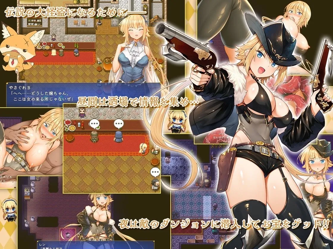 Phantom Thief Ren Phantom Thief Ren