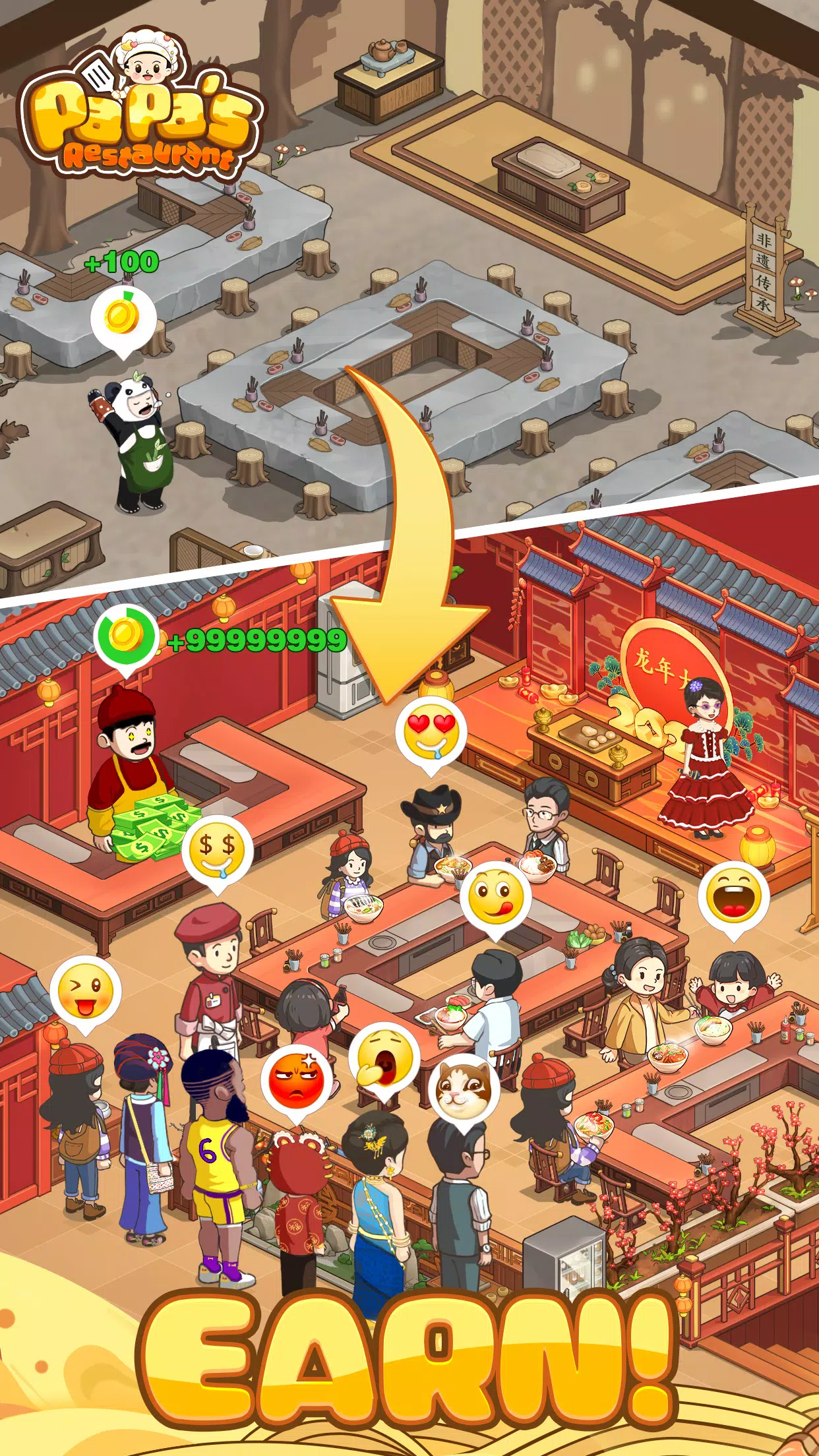Papa's Restaurant