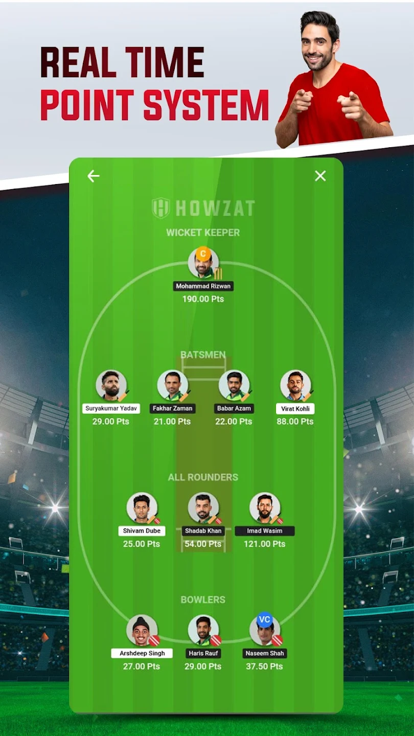 Howzat APK
