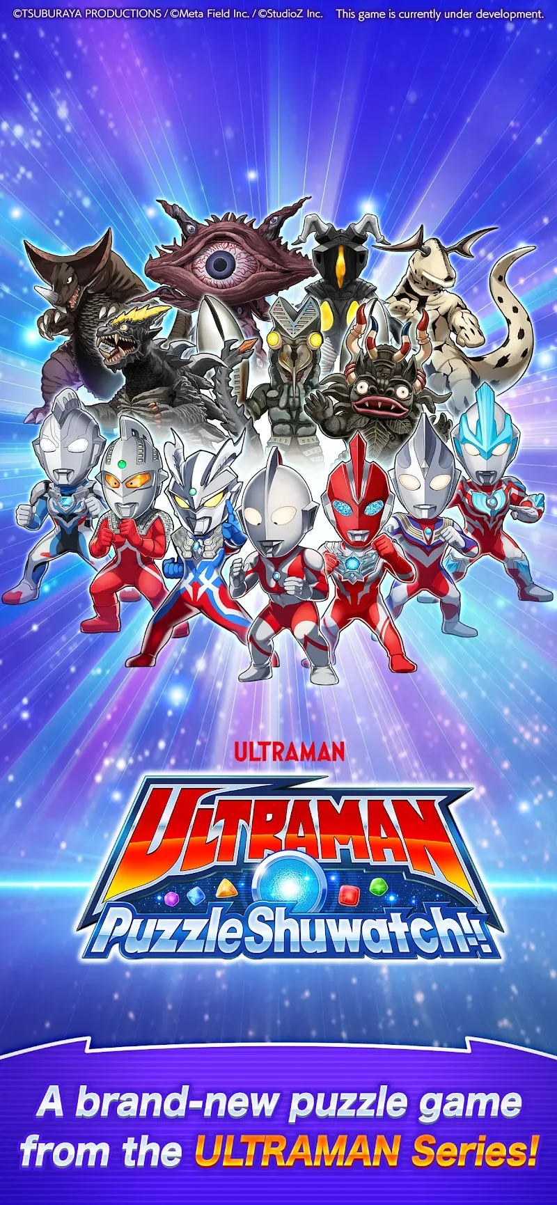 ULTRAMAN Puzzle Shuwatch!! Mod