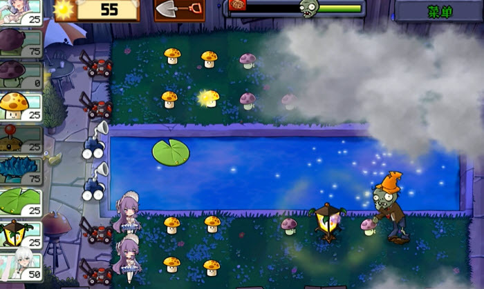 Plant Girl vs Zombie