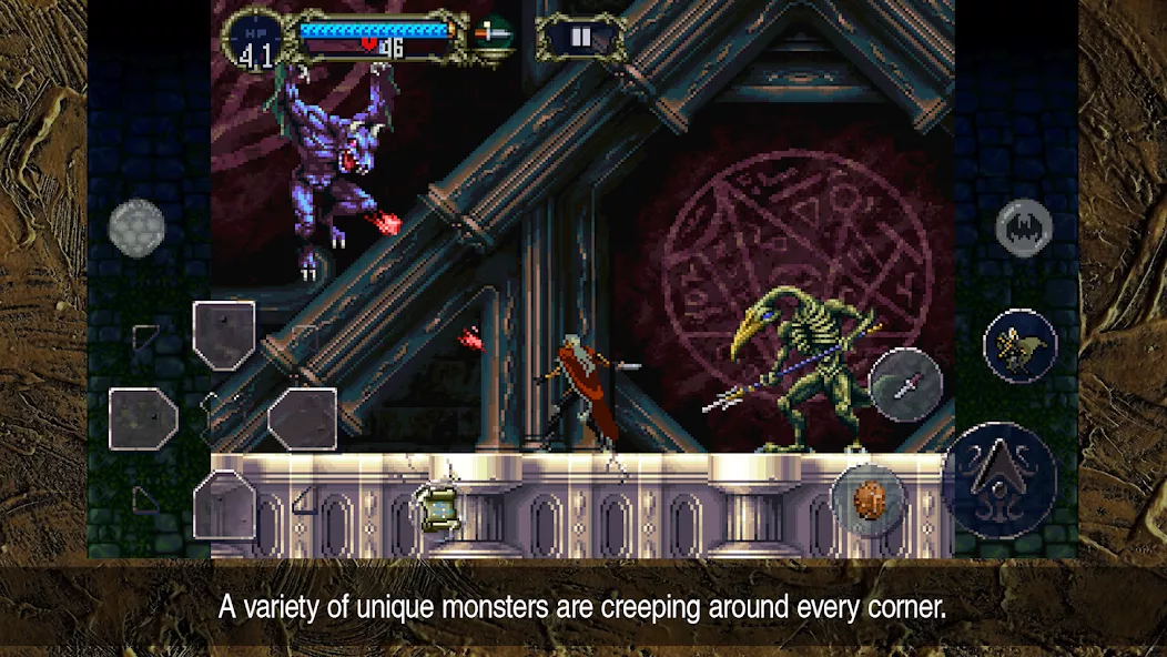 Castlevania: Symphony of the Night Castlevania: Symphony of the Night