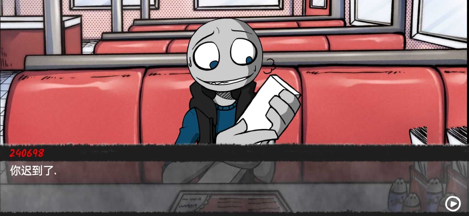 Your Boyfriend Game APK