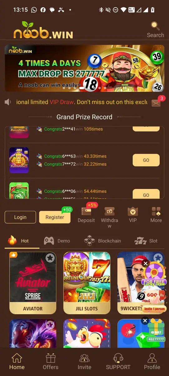 Noob Win Noob Win