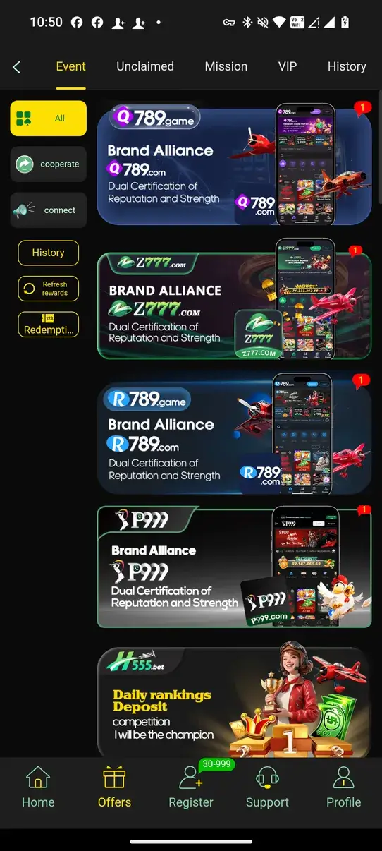 H555 Game