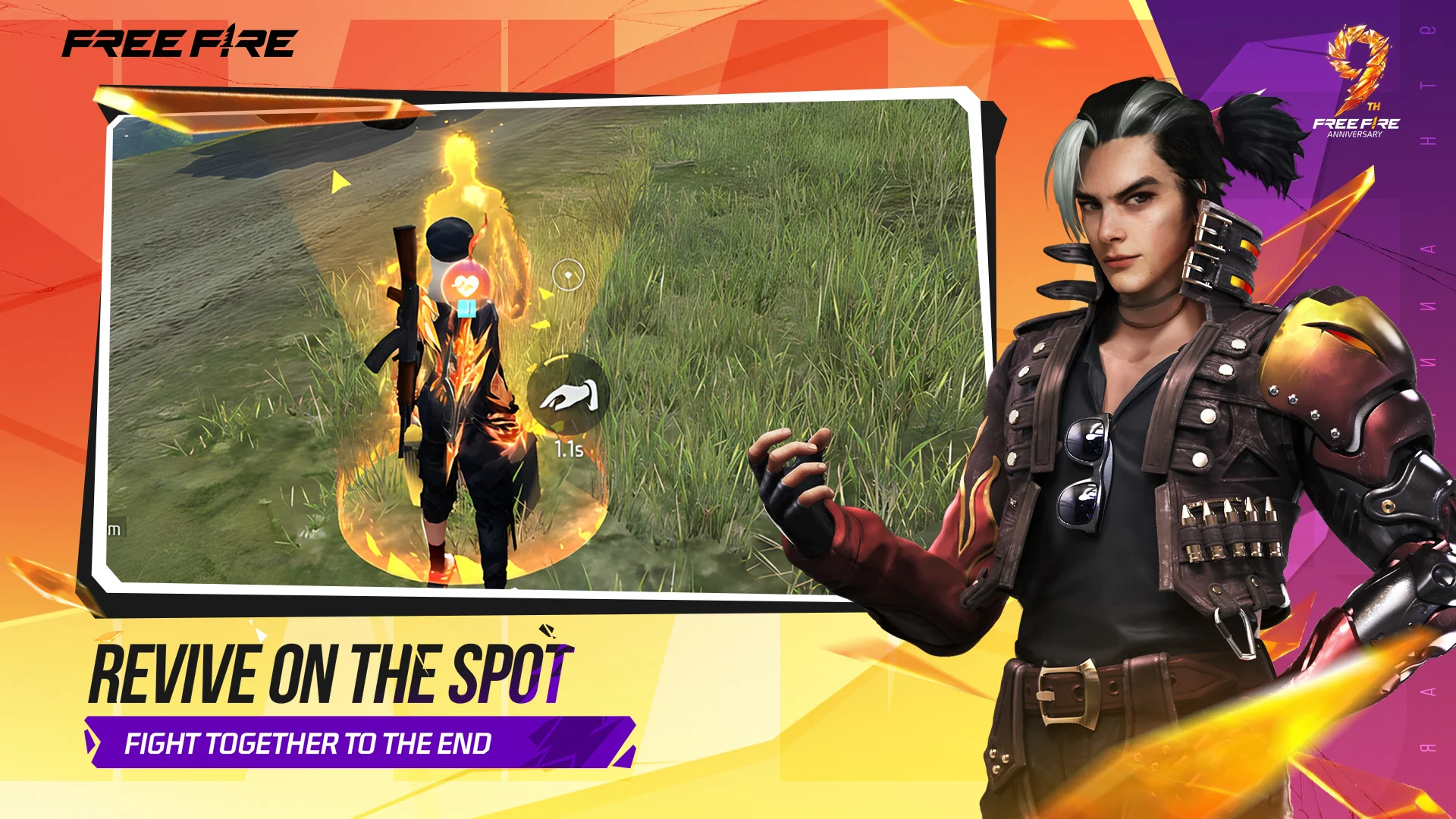 Free Fire: 9th Anniversary