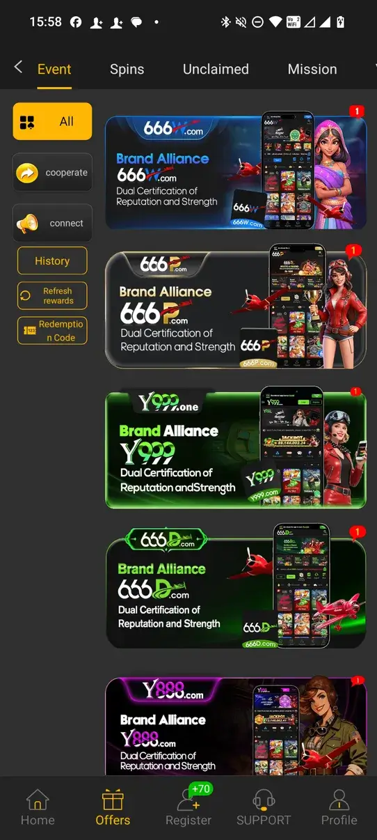X666
