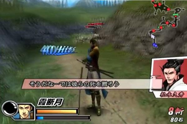 Sengoku Basara 2 Heroes Sengoku Basara 2 Heroes