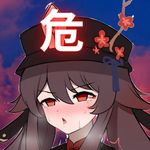 Touch The Devil Genshin Impact