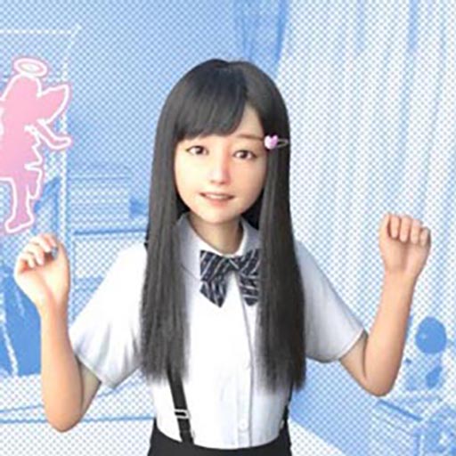 Nejisim Neet