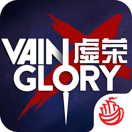 Vainglory