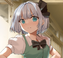 Bondage Youmu Clicker