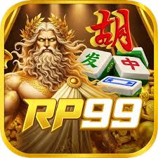 RP99
