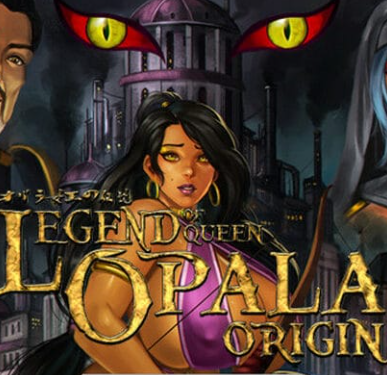 Legend of Queen Opala: Origin