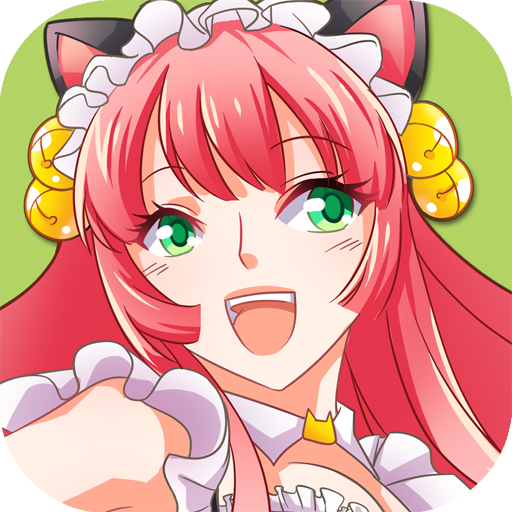 Love Story - My Girl