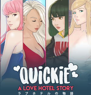Quickie: A Love Hotel Story