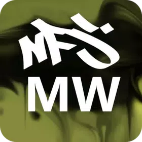 NFS Most Wanted 2005