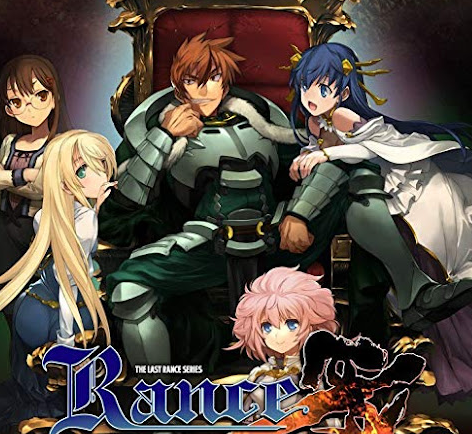 Rance X: Showdown